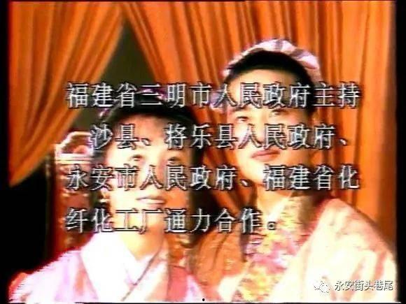 四姐爆料林先生视频大全,林先生视频大全背后的故事 第3张 四姐爆料林先生视频大全,林先生视频大全背后的故事 第3张